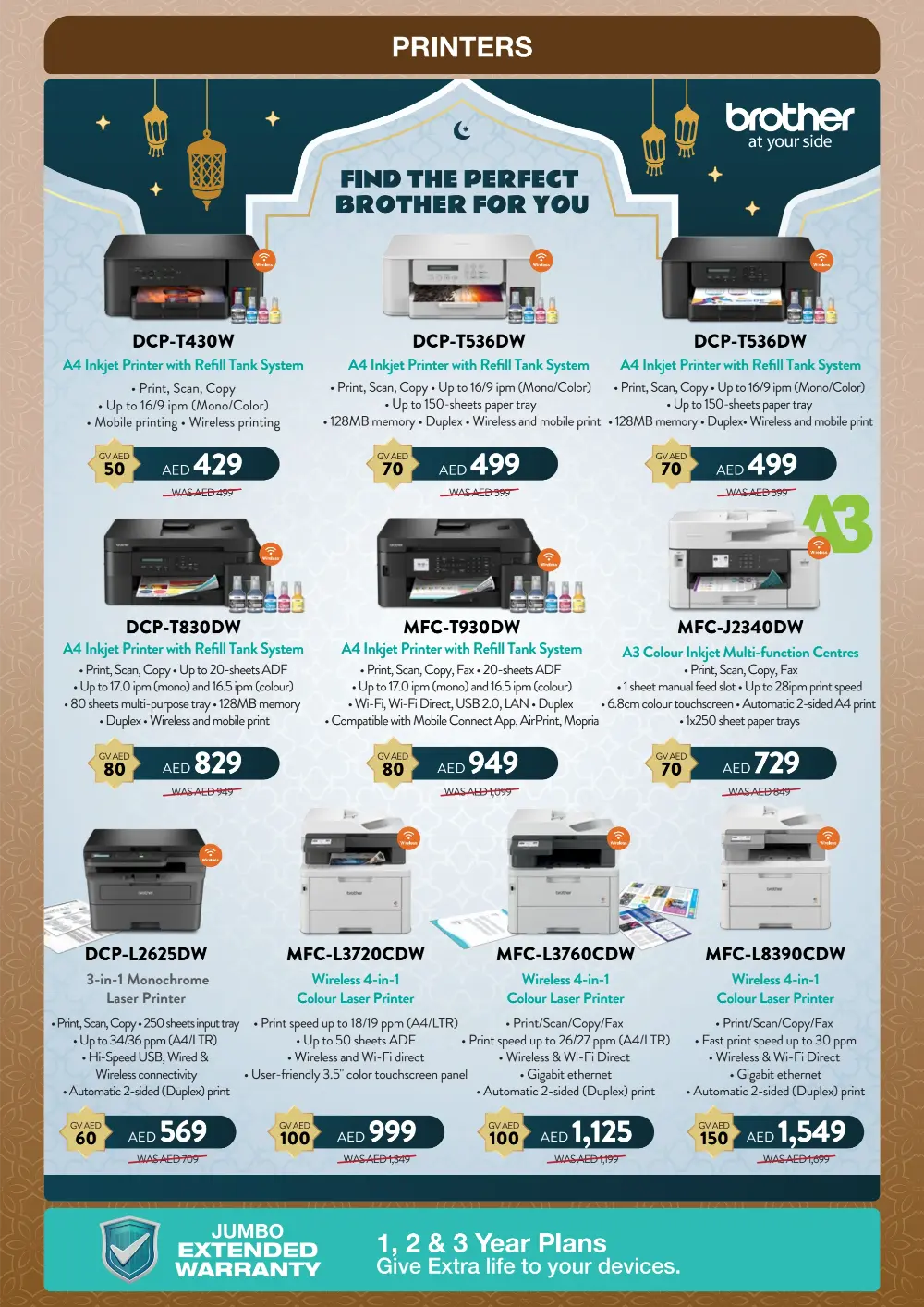 Jumbo Electronics UAE Eid Mubarak Offers 2026 | Win a Jetour Dashing