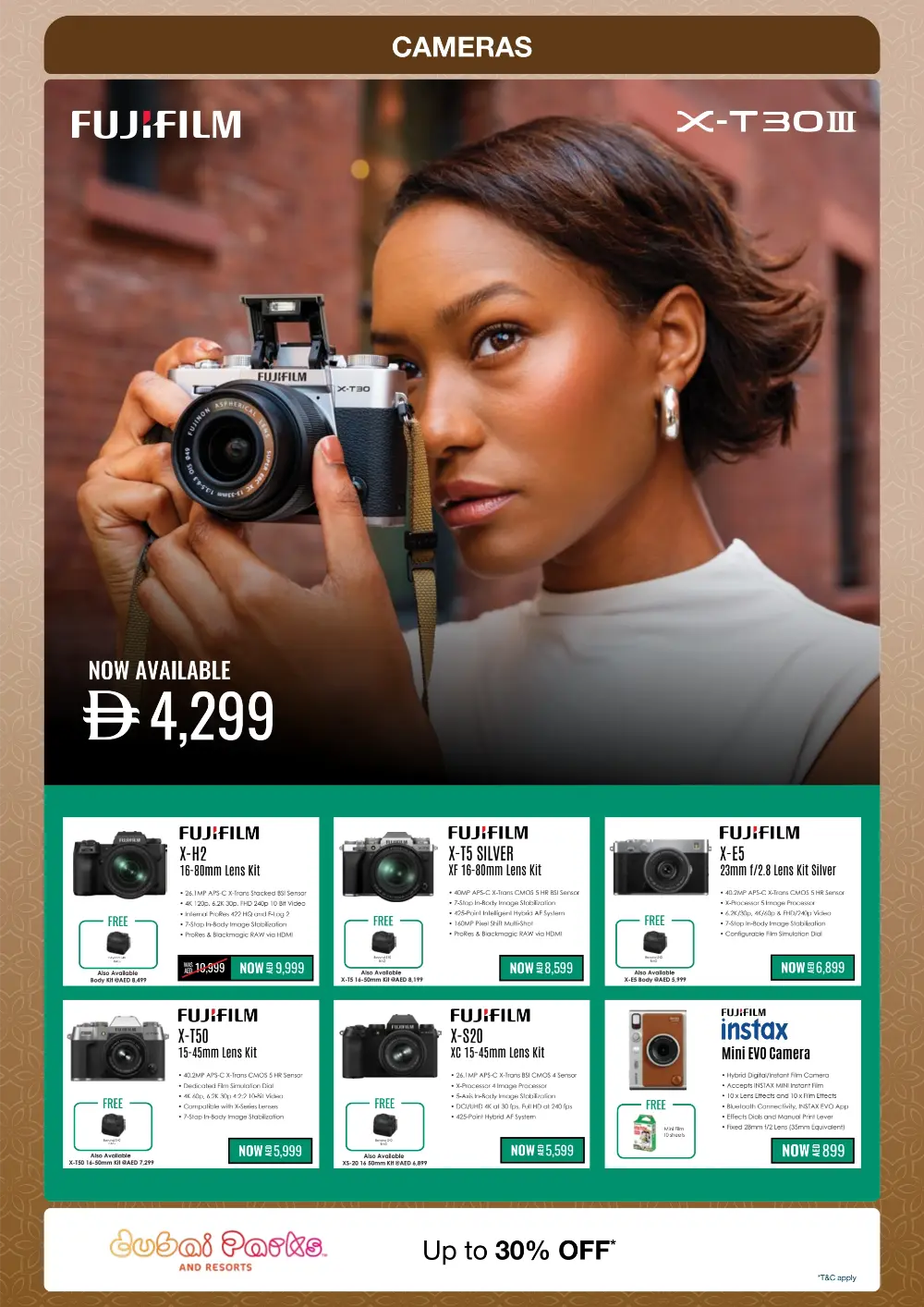 Jumbo Electronics UAE Eid Mubarak Offers 2026 | Win a Jetour Dashing