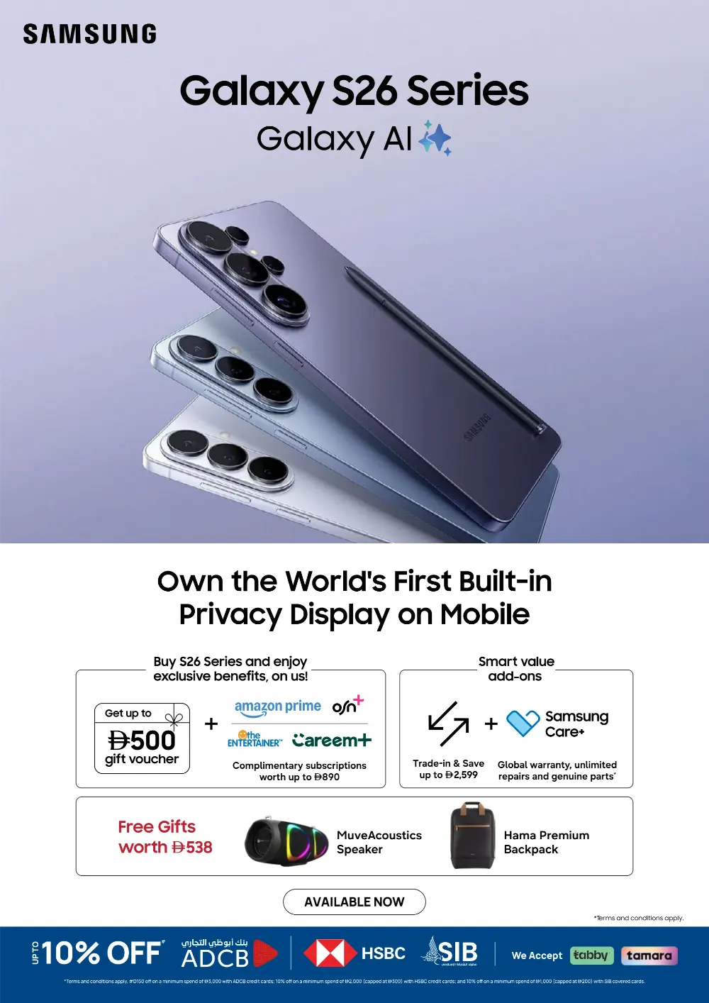 Jumbo Electronics UAE Eid Mubarak Offers 2026 | Win a Jetour Dashing