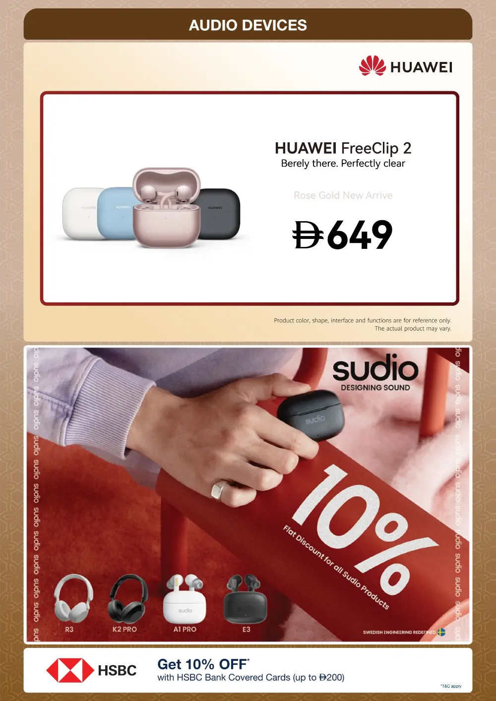 Jumbo Electronics UAE Eid Mubarak Offers 2026 | Win a Jetour Dashing