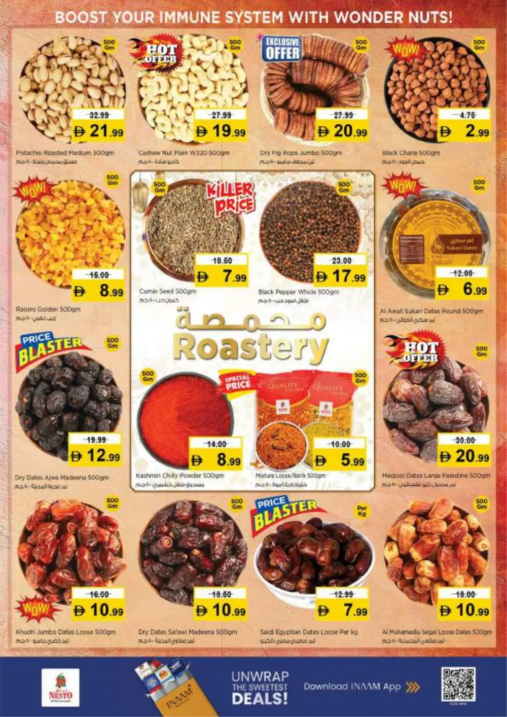 Nesto Deira Half Price Fiesta | Deals valid until March 15