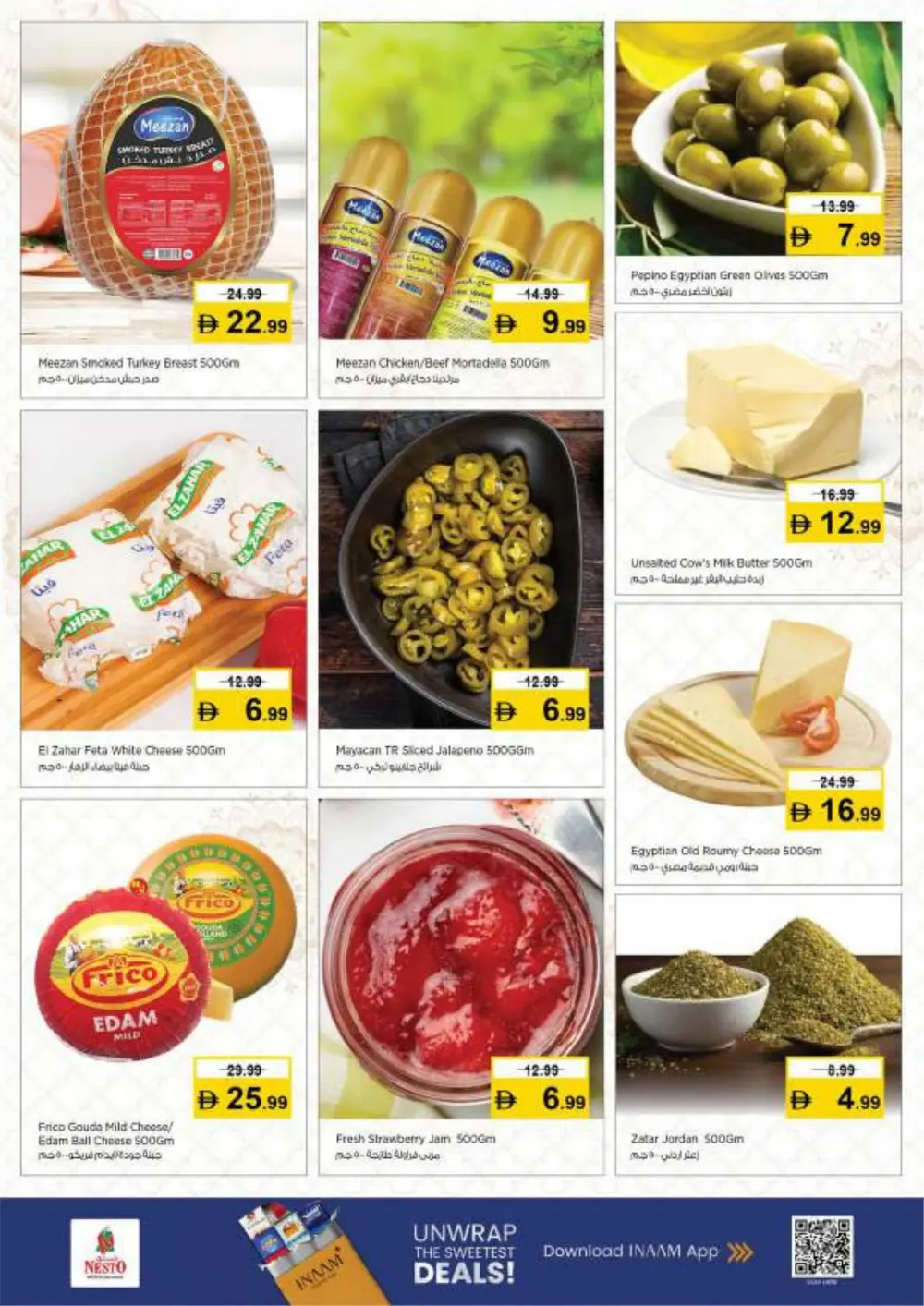 Nesto Deira Half Price Fiesta | Deals valid until March 15