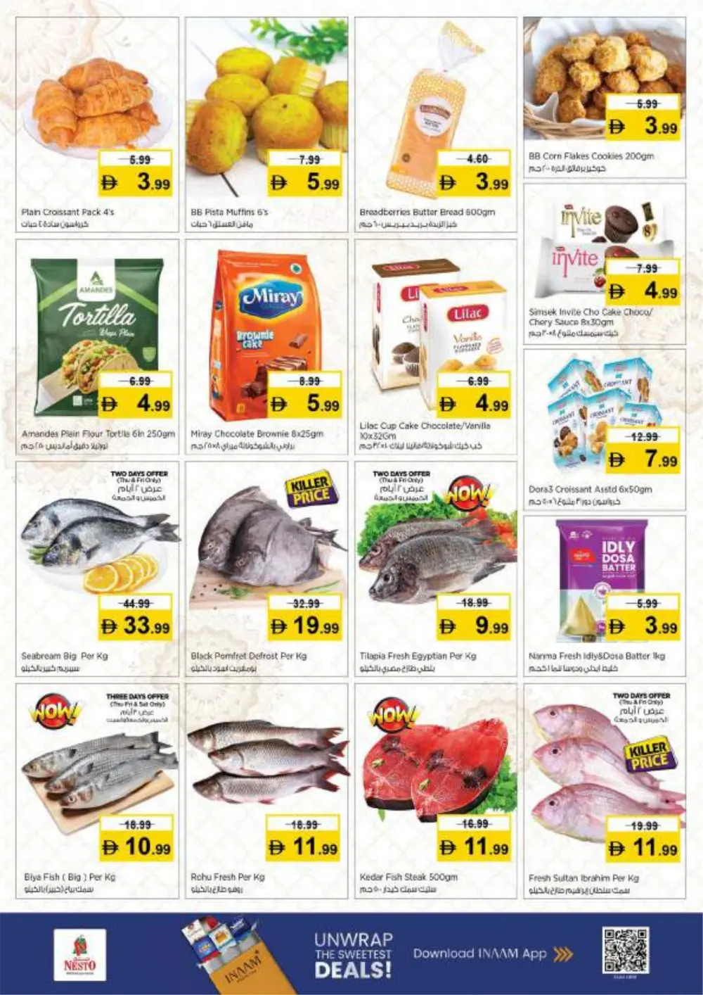 Nesto Deira Half Price Fiesta | Deals valid until March 15