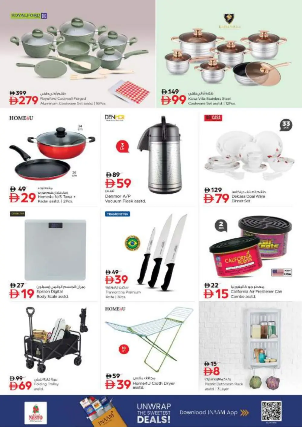 Nesto Deira Half Price Fiesta | Deals valid until March 15