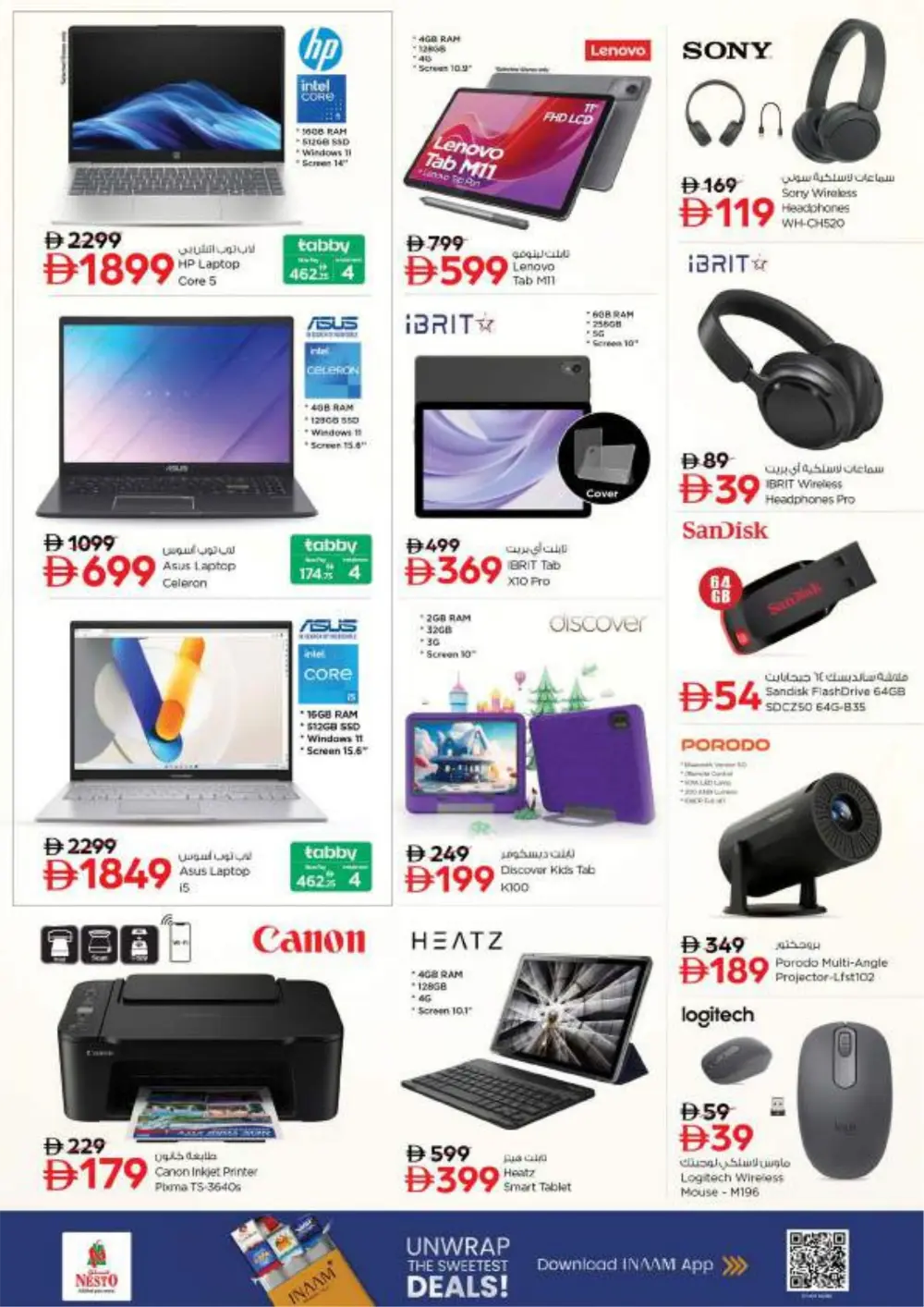 Nesto Deira Half Price Fiesta | Deals valid until March 15