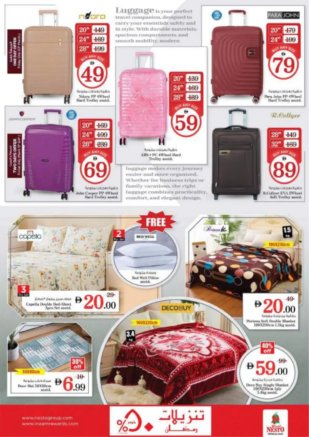 Nesto Deira Half Price Fiesta | Deals valid until March 15