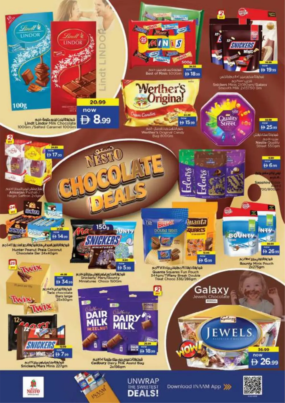 Nesto Deira Half Price Fiesta | Deals valid until March 15