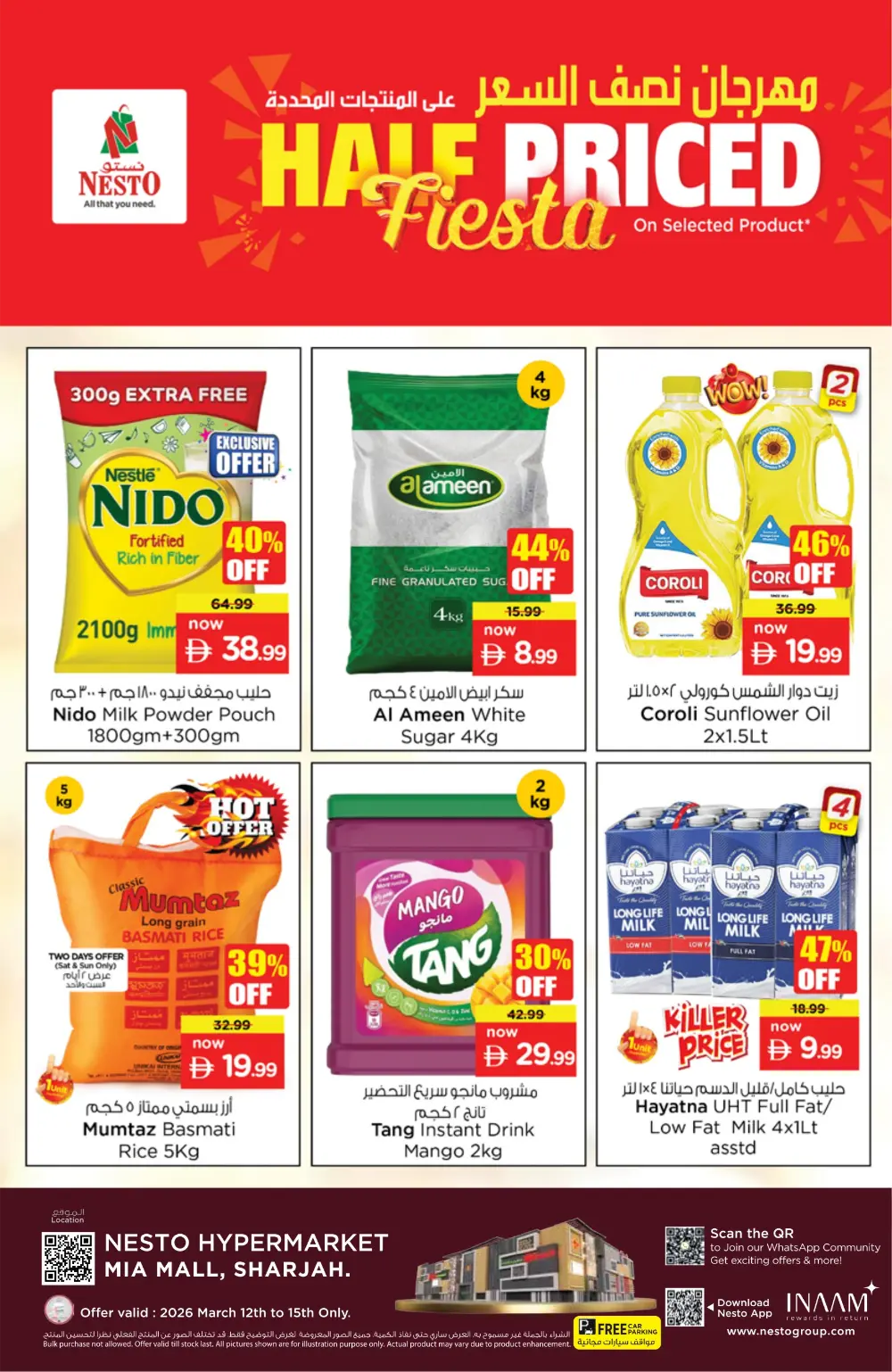 Nesto MIA Mall Sharjah Offers | Half Price Fiesta March 12-15