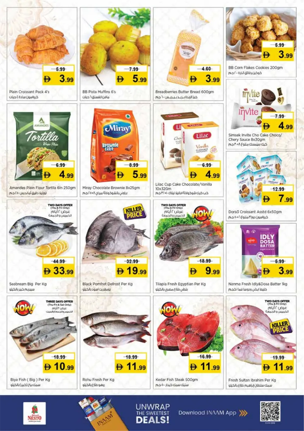 Nesto MIA Mall Sharjah Offers | Half Price Fiesta March 12-15