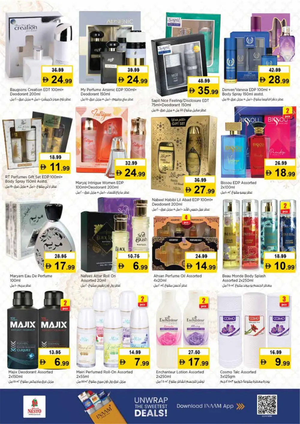Nesto MIA Mall Sharjah Offers | Half Price Fiesta March 12-15
