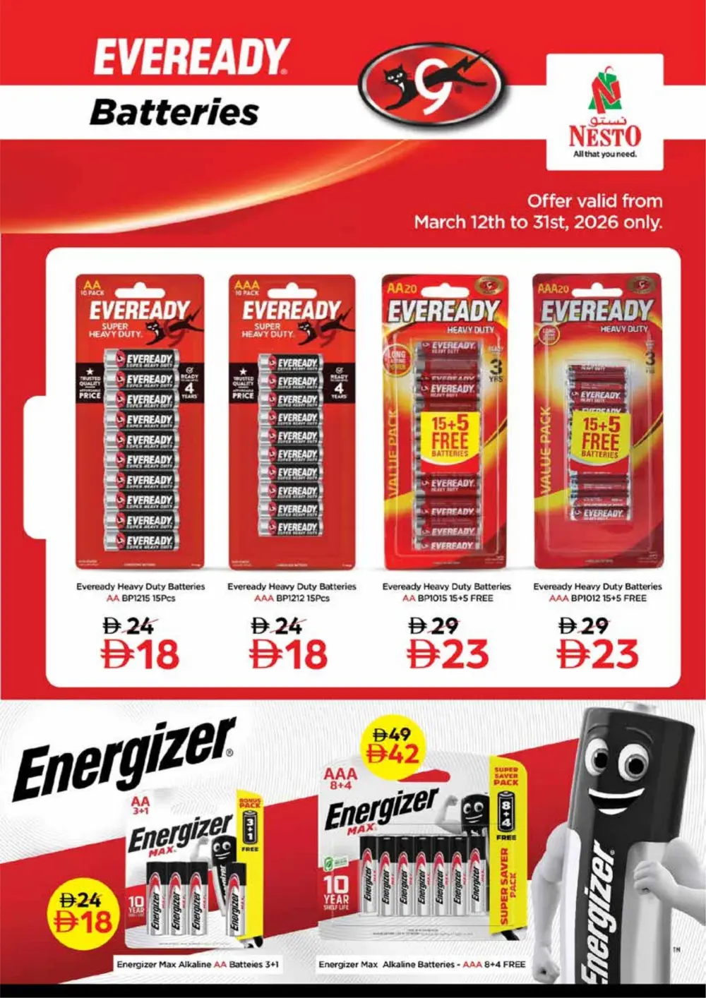 Nesto MIA Mall Sharjah Offers | Half Price Fiesta March 12-15