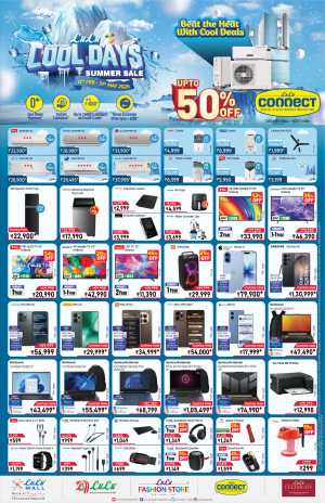 LuLu Connect Kottiyam: Summer Sale Up to 50% Off | Ends Mar 22 In Lulu Hypermarket Kollam