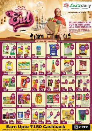 LuLu Daily Eid Offers - Dreams Mall, Kottiyam | Up to 50% Off In Lulu Hypermarket Kollam