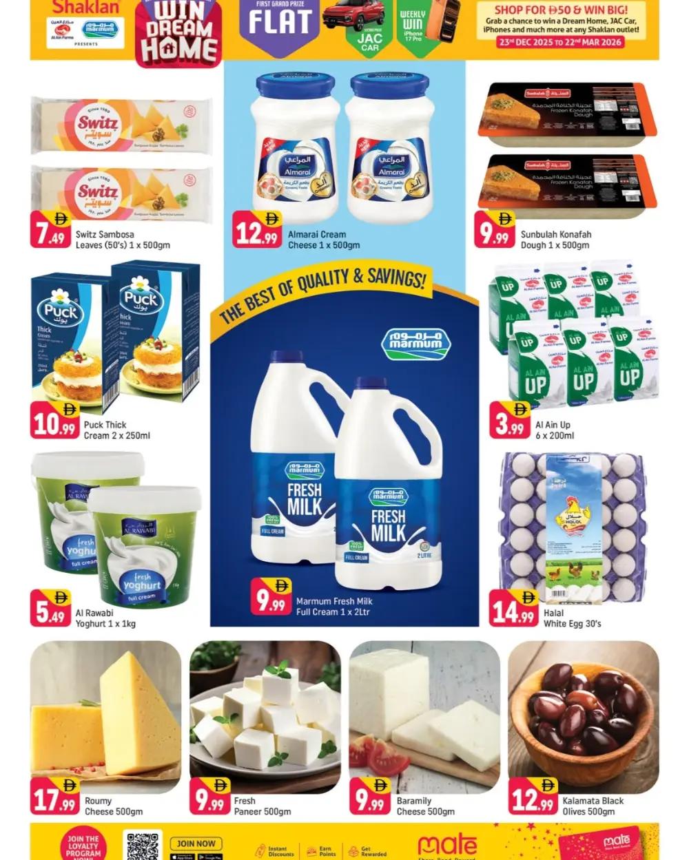 Shaklan Market Abu Hail Offers | Slashed Prices March 13-15