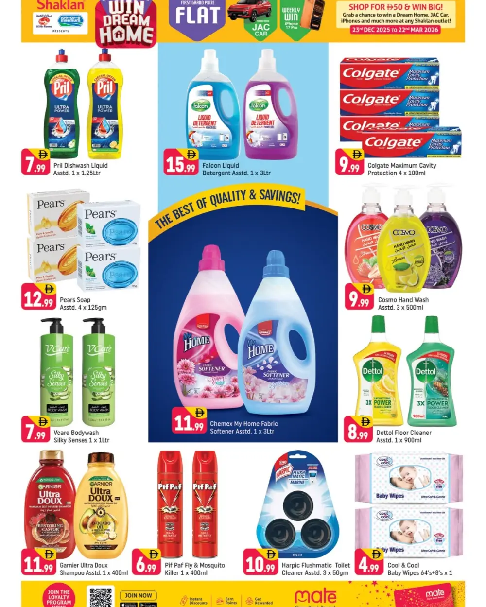 Shaklan Market Abu Hail Offers | Slashed Prices March 13-15