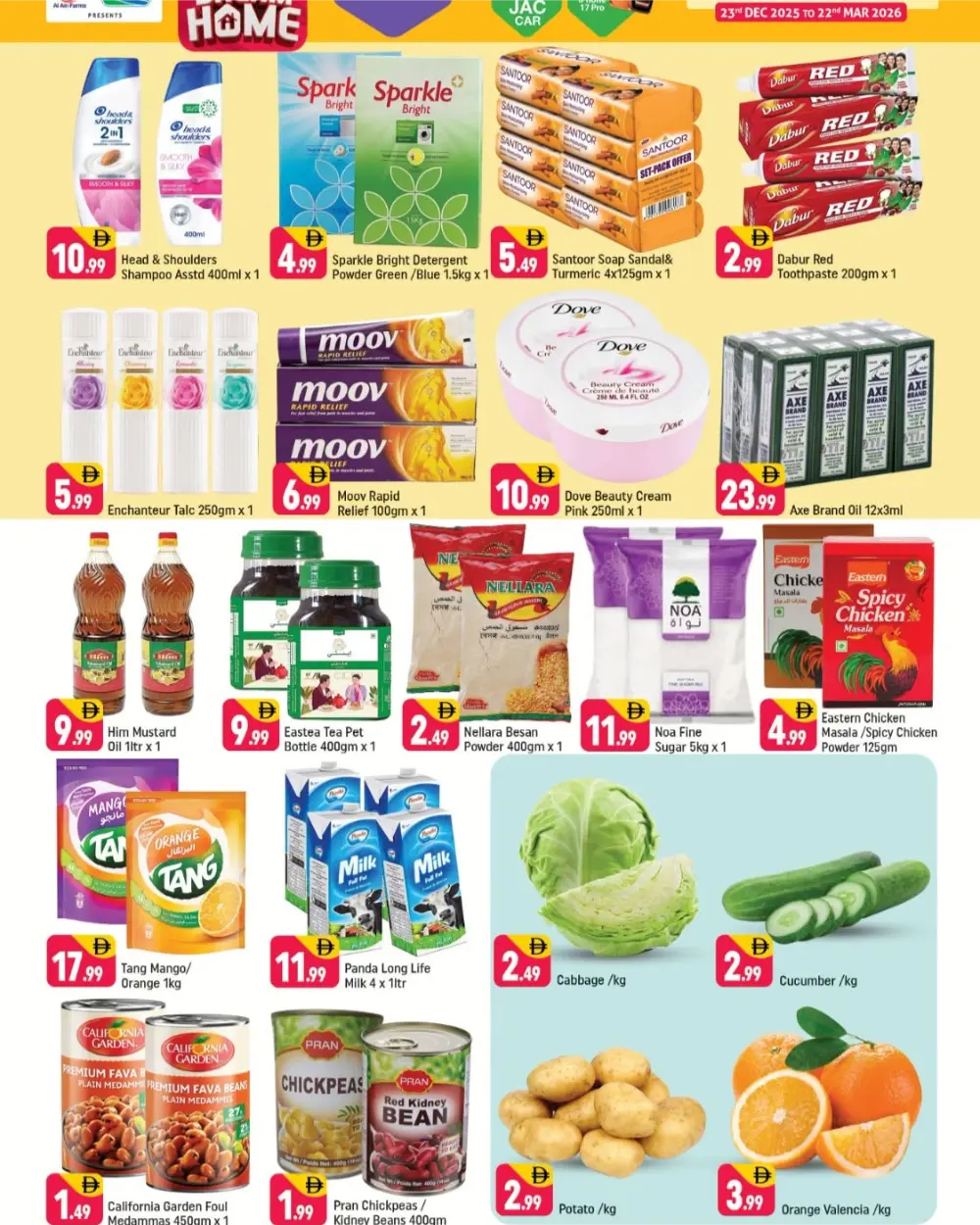 Shaklan ABC Al Quoz 3 Offers | Slashed Prices March 13-15