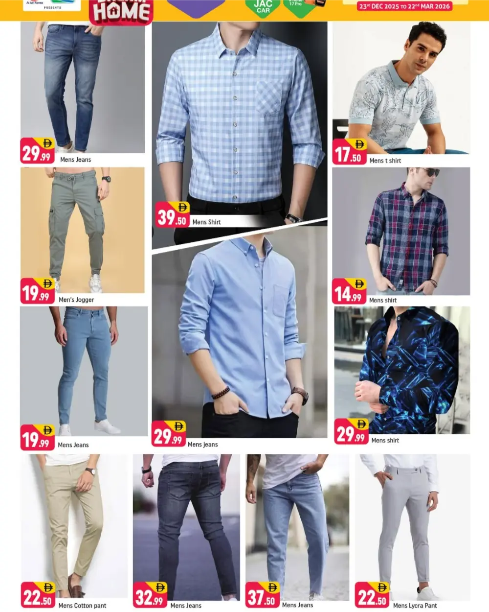 Shaklan ABC Al Quoz 3 Offers | Slashed Prices March 13-15