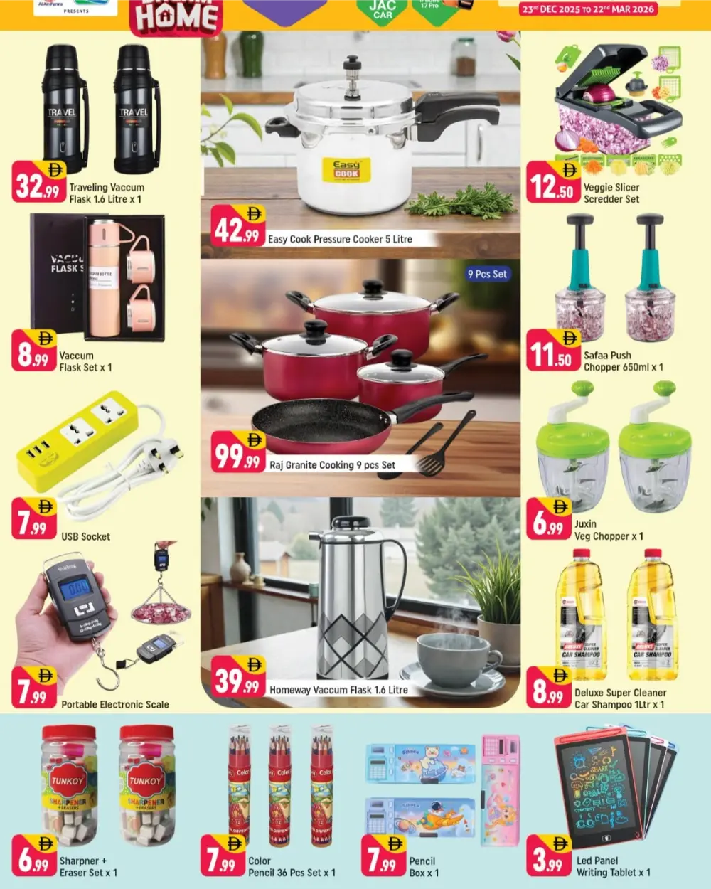 Shaklan ABC Al Quoz 3 Offers | Slashed Prices March 13-15