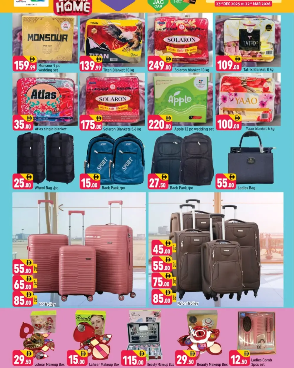 Shaklan ABC Al Quoz 3 Offers | Slashed Prices March 13-15