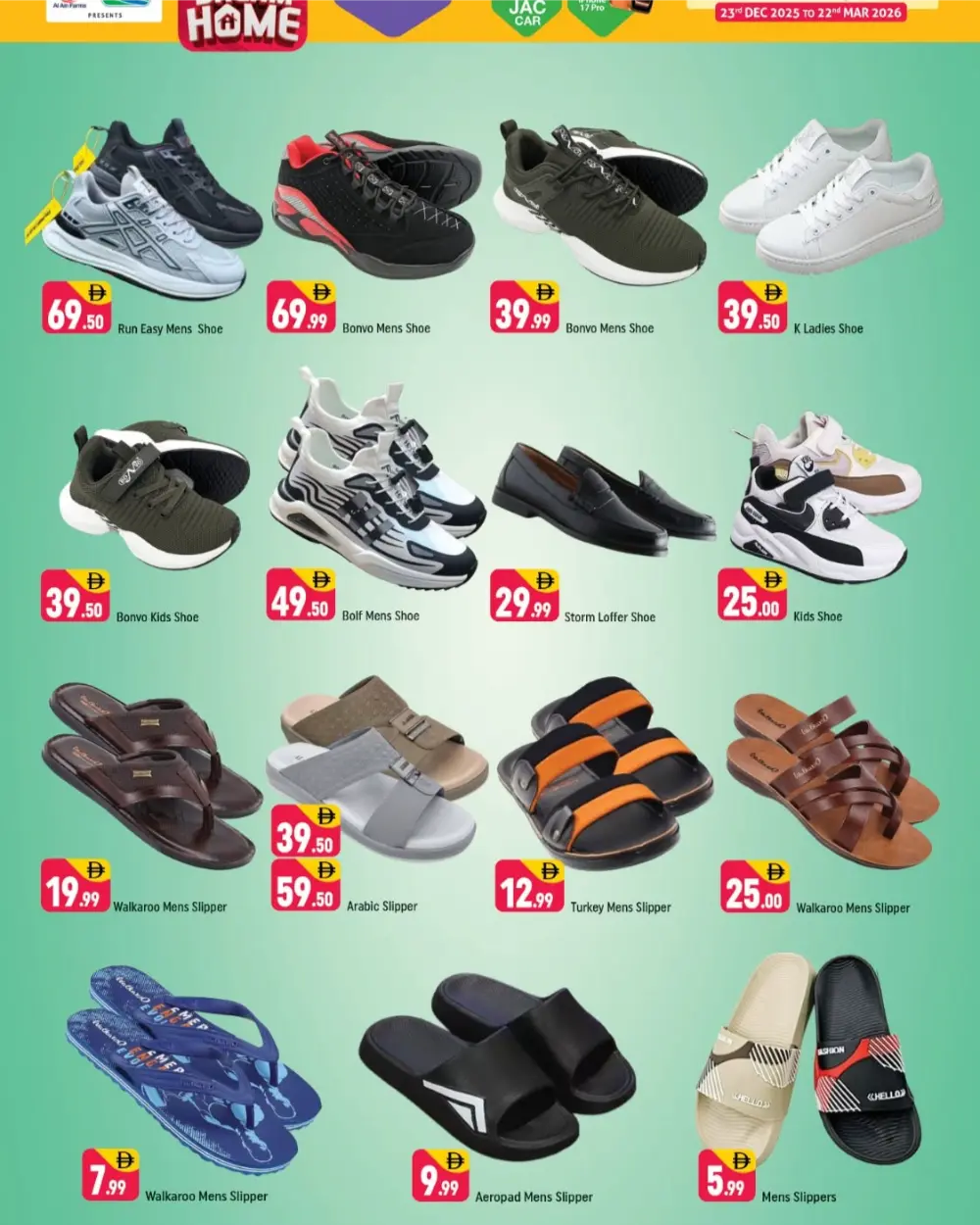 Shaklan ABC Al Quoz 3 Offers | Slashed Prices March 13-15