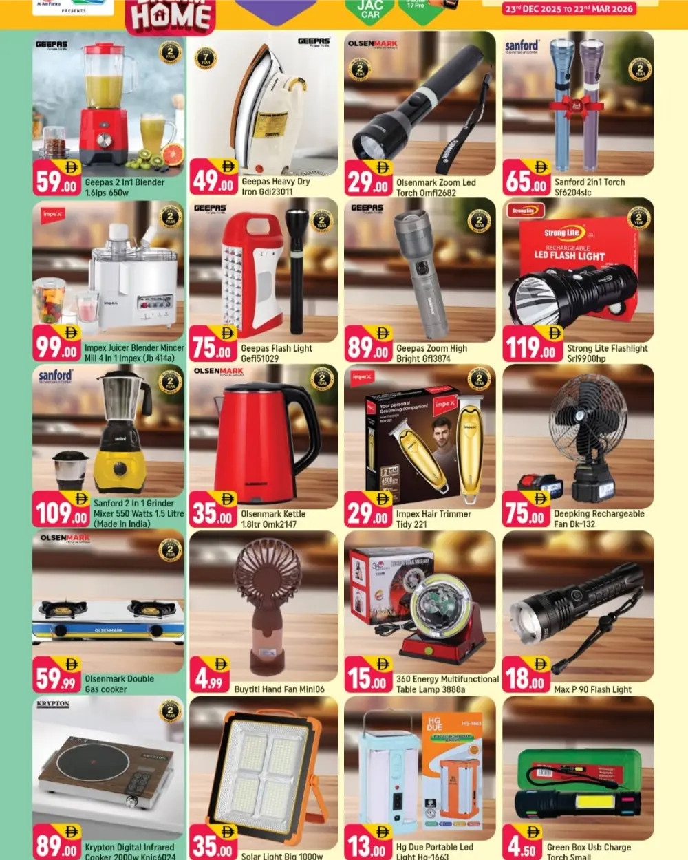 Shaklan ABC Al Quoz 3 Offers | Slashed Prices March 13-15