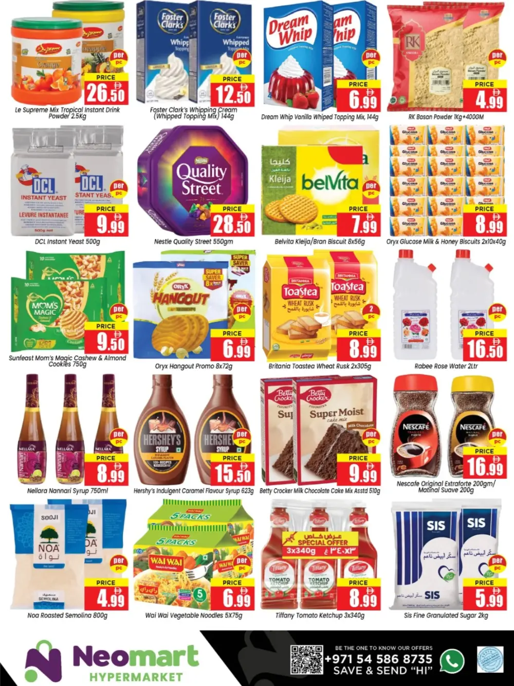 Neomart Ajman Ramadan Sale | Best Offers March 13-16, 2026