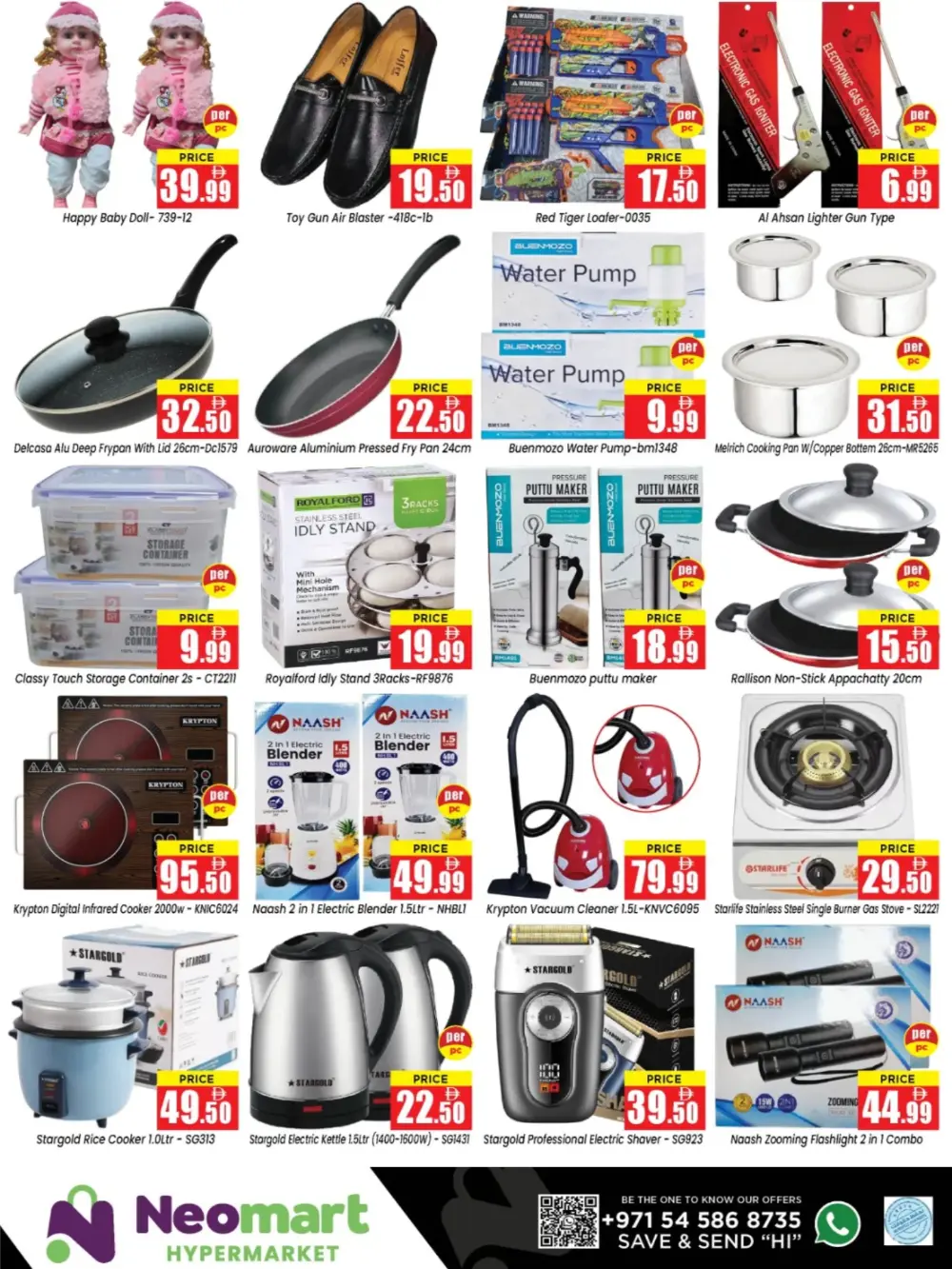 Neomart Ajman Ramadan Sale | Best Offers March 13-16, 2026