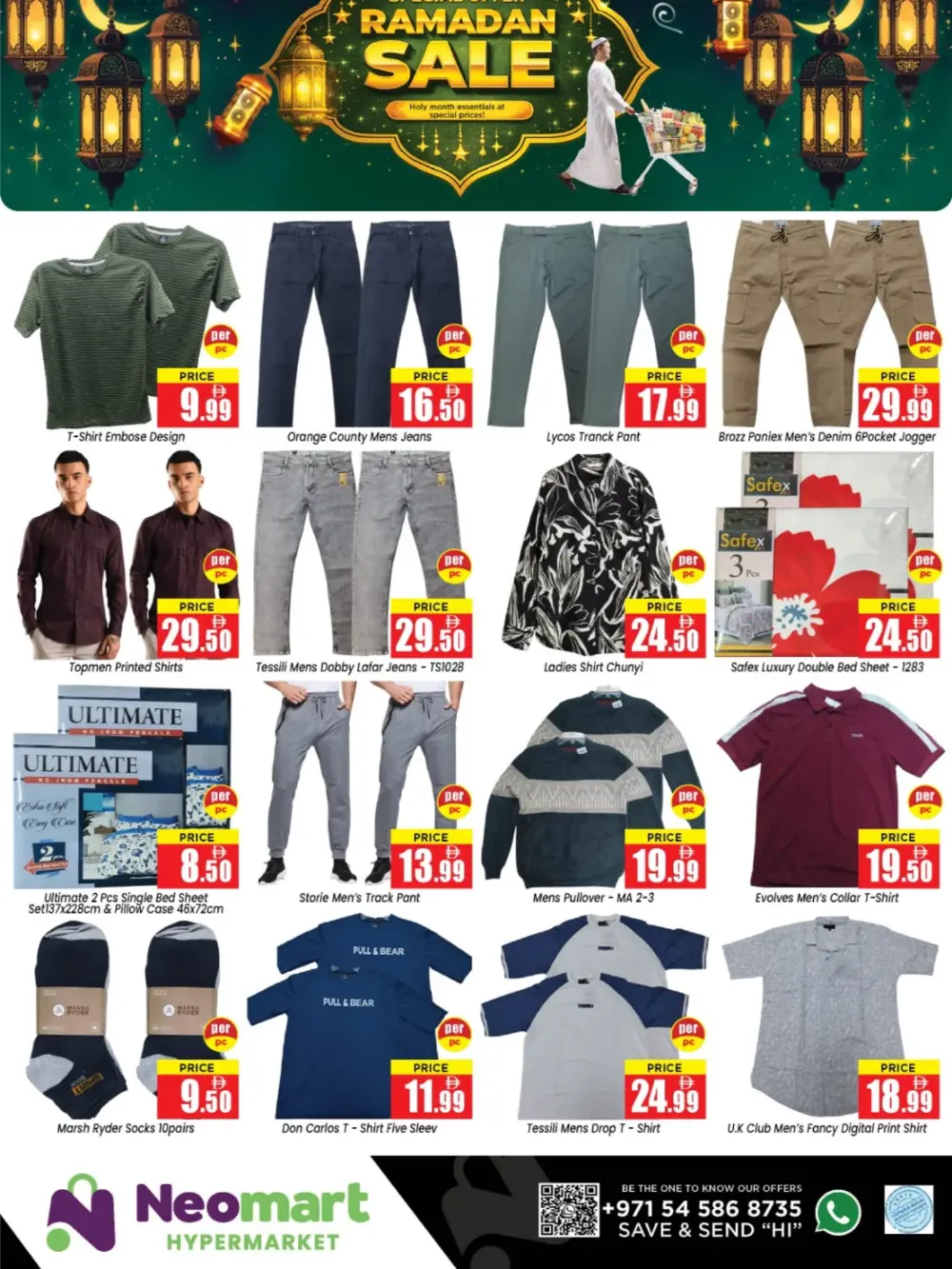 Neomart Ajman Ramadan Sale | Best Offers March 13-16, 2026