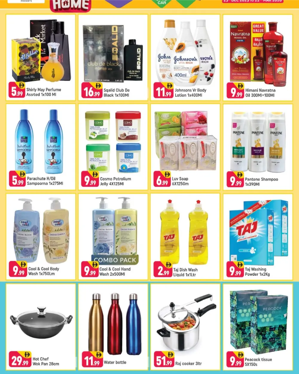 Shaklan Sonapur Offers | Slashed Prices March 13-15, 2026