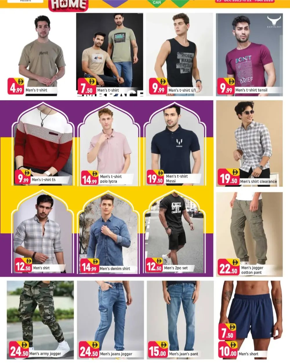 Shaklan Sonapur Offers | Slashed Prices March 13-15, 2026