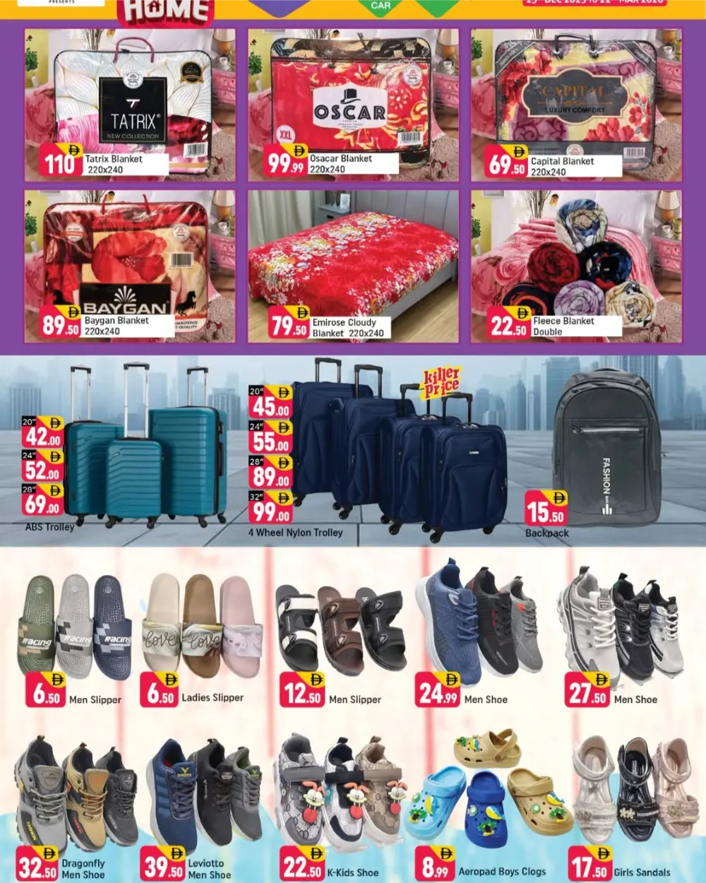 Shaklan Sonapur Offers | Slashed Prices March 13-15, 2026