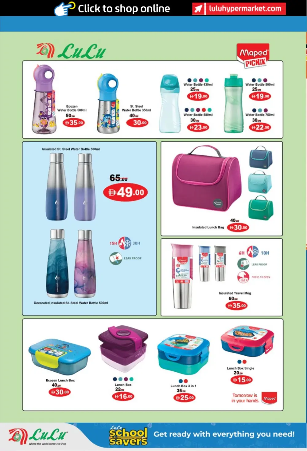 LuLu UAE School Savers 2026 | Back to School Deals