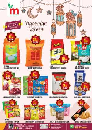 Alif Al Madina Supermarket Ramadan Offers March 13 to 15 In ALIF Al Madina Dubai