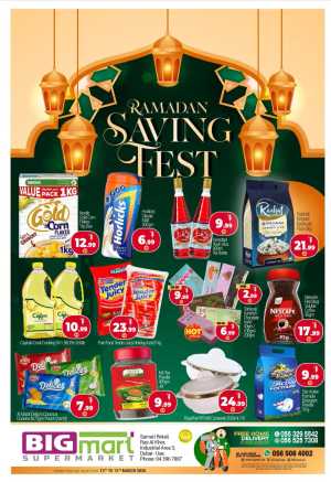 BIGmart Ras Al Khor Ramadan Saving Fest Offers March 13 to 15 In BIG mart Dubai
