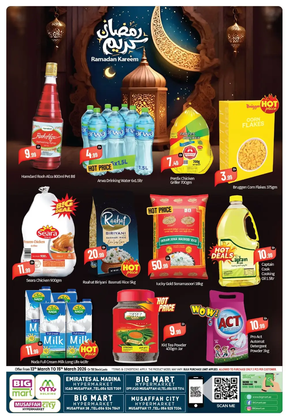 BIGmart Musaffah Ramadan Deals March 13 to 15