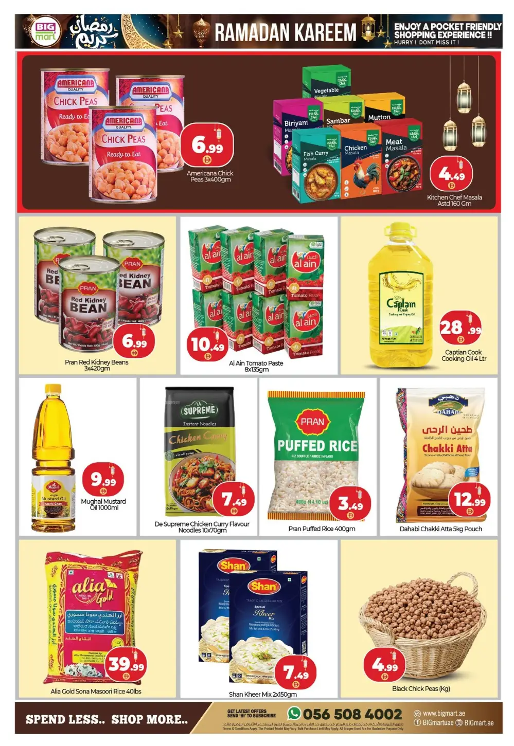 BIGmart Musaffah Ramadan Deals March 13 to 15