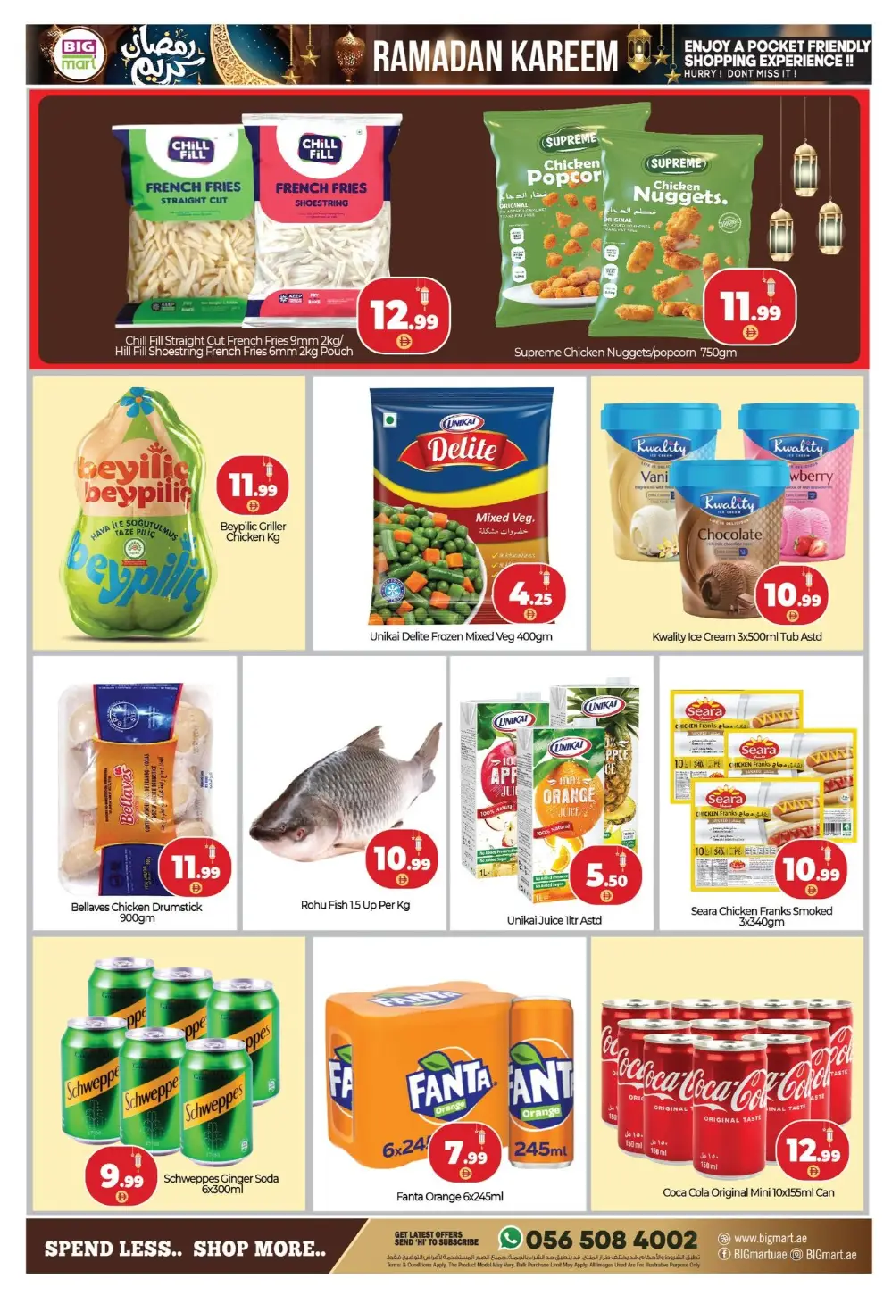 BIGmart Musaffah Ramadan Deals March 13 to 15