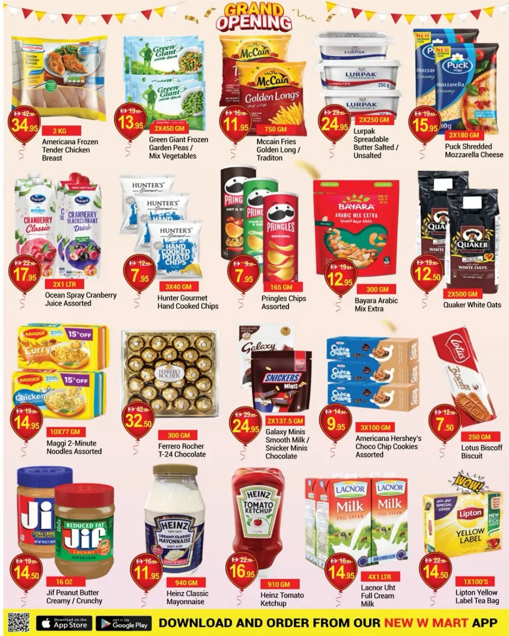 New W Mart Meydan Dubai Grand Opening Offers March 13 to 16