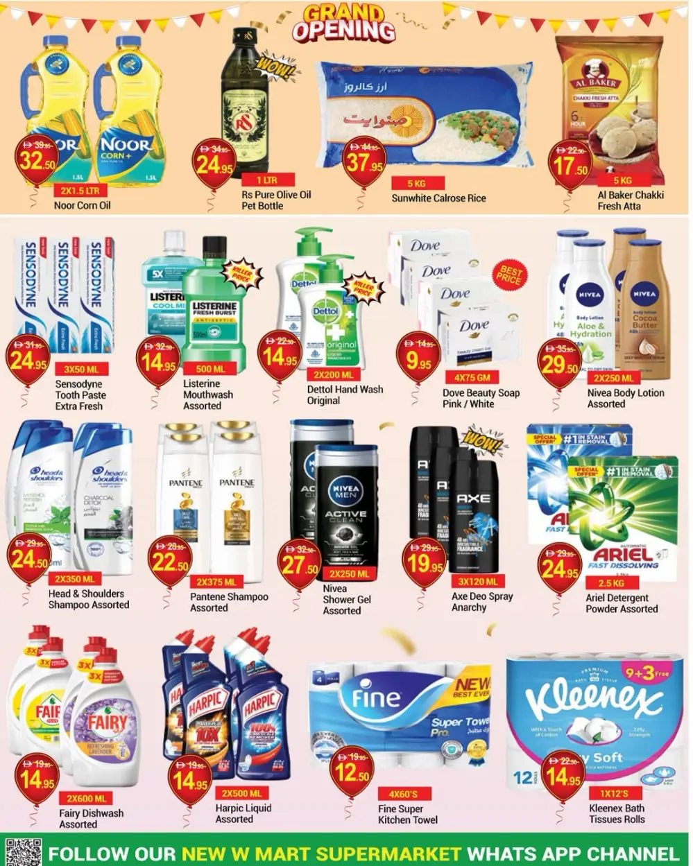 New W Mart Meydan Dubai Grand Opening Offers March 13 to 16