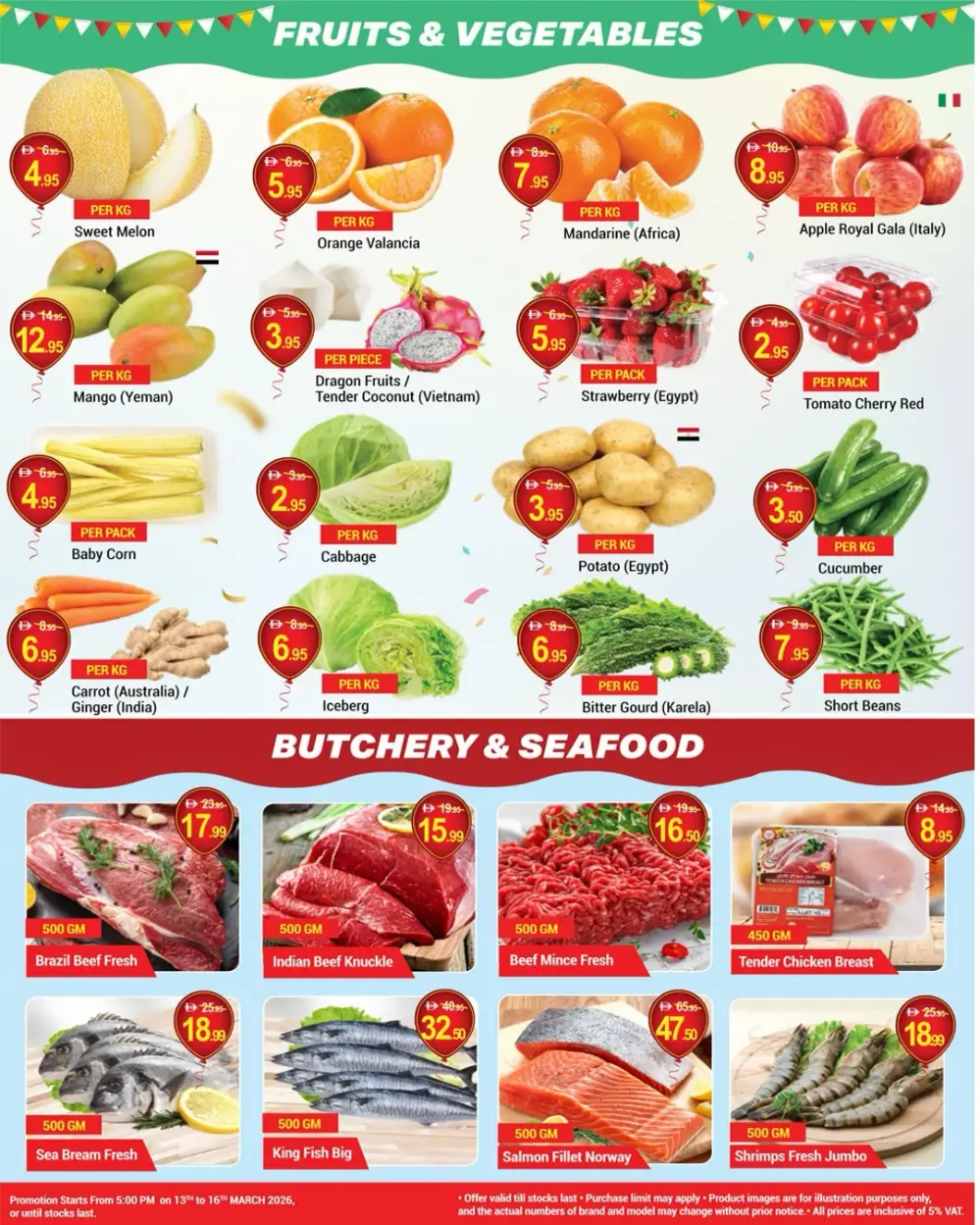 New W Mart Meydan Dubai Grand Opening Offers March 13 to 16