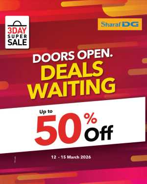Sharaf DG 3 Day Super Sale UAE March 12 to 15 2026 In Sharaf DG Dubai,Abu Dhabi,Sharjah / Ajman,Al Ain,Fujairah,Ras al Khaimah,Umm al Quwain
