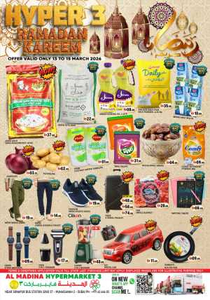 Ramadan Offers at Al Madina Hypermarket 3 Muhaisanah Dubai In Al Madina Hypermarket Dubai