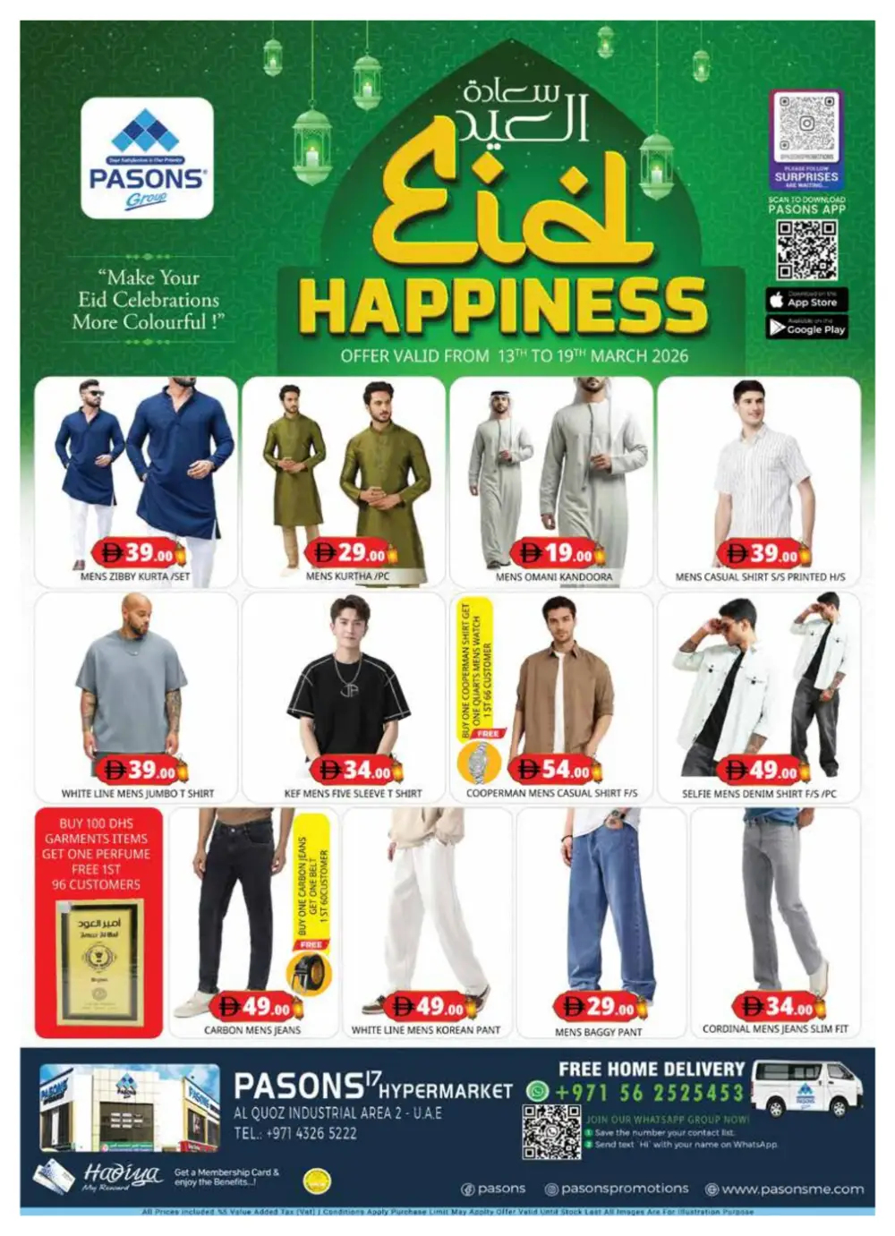 Pasons Hypermarket Al Quoz Eid Happiness Offers March 13-19