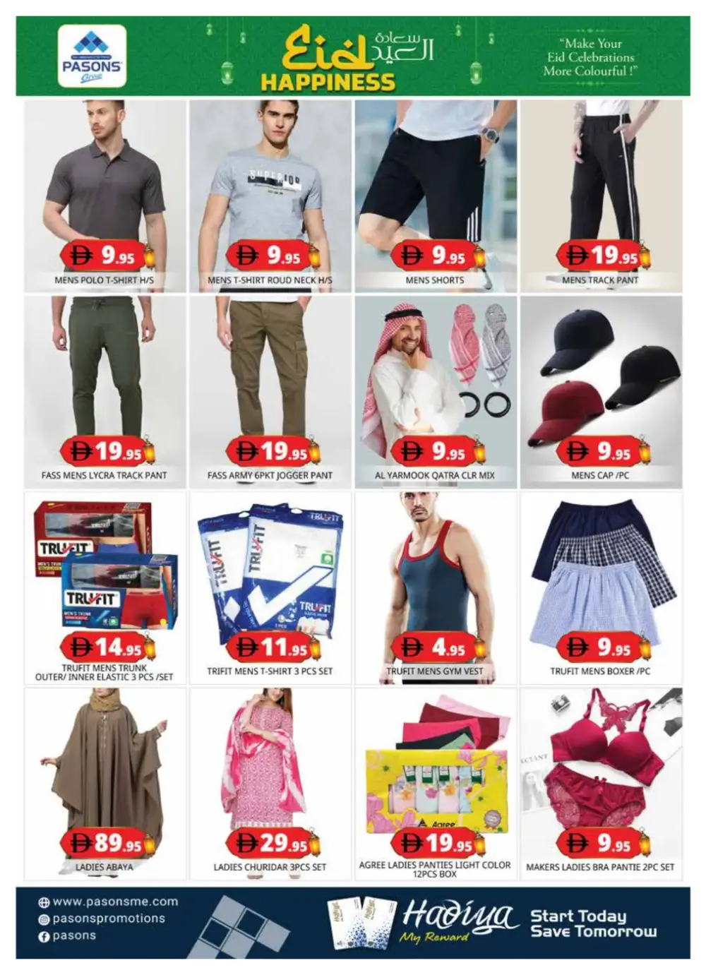 Pasons Hypermarket Al Quoz Eid Happiness Offers March 13-19