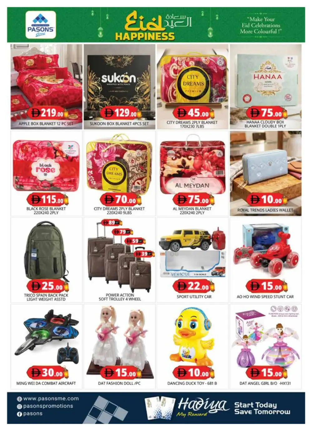 Pasons Hypermarket Al Quoz Eid Happiness Offers March 13-19