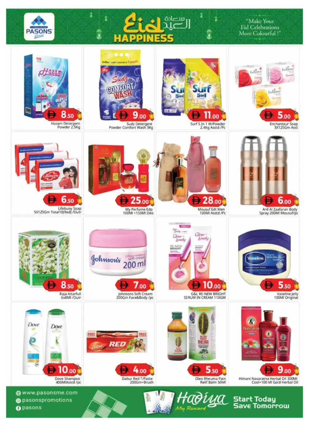 Pasons Hypermarket Al Quoz Eid Happiness Offers March 13-19