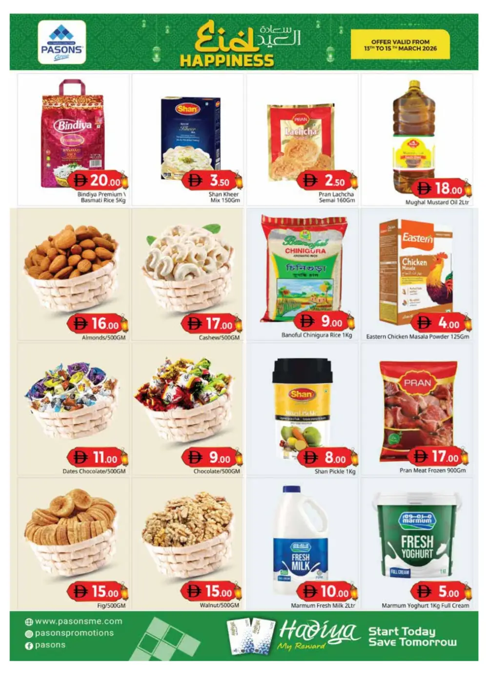 Pasons Hypermarket Al Quoz Eid Happiness Offers March 13-19