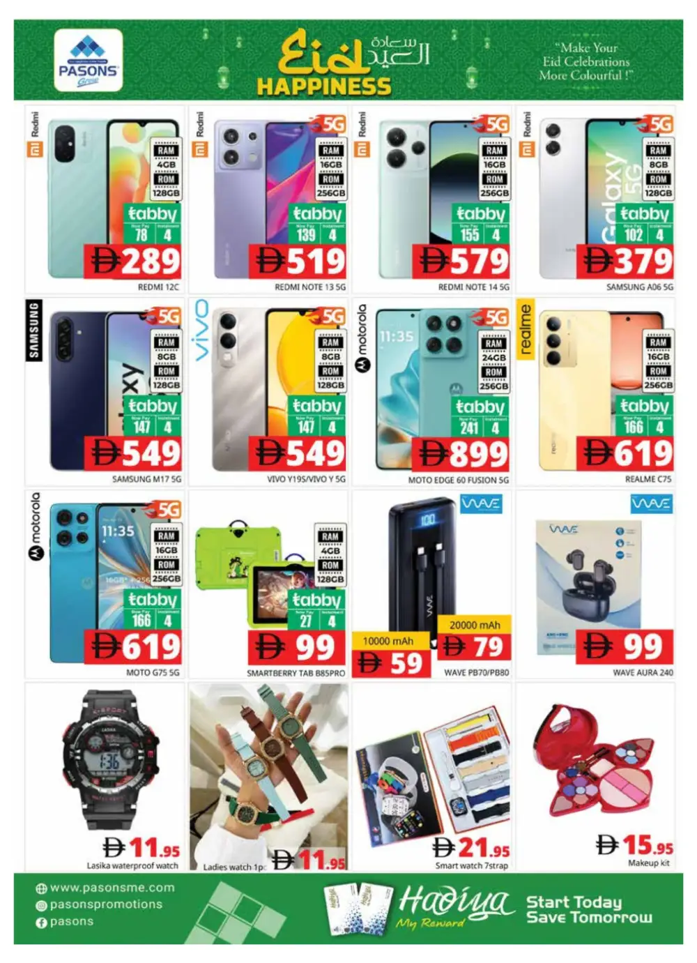 Pasons Hypermarket Al Quoz Eid Happiness Offers March 13-19