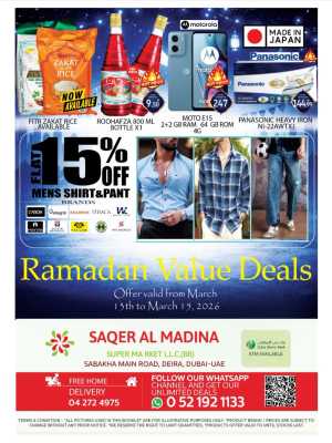 Saqer Al Madina Supermarket Deira Ramadan Deals March 13-15 In Saqer Al Madina Dubai