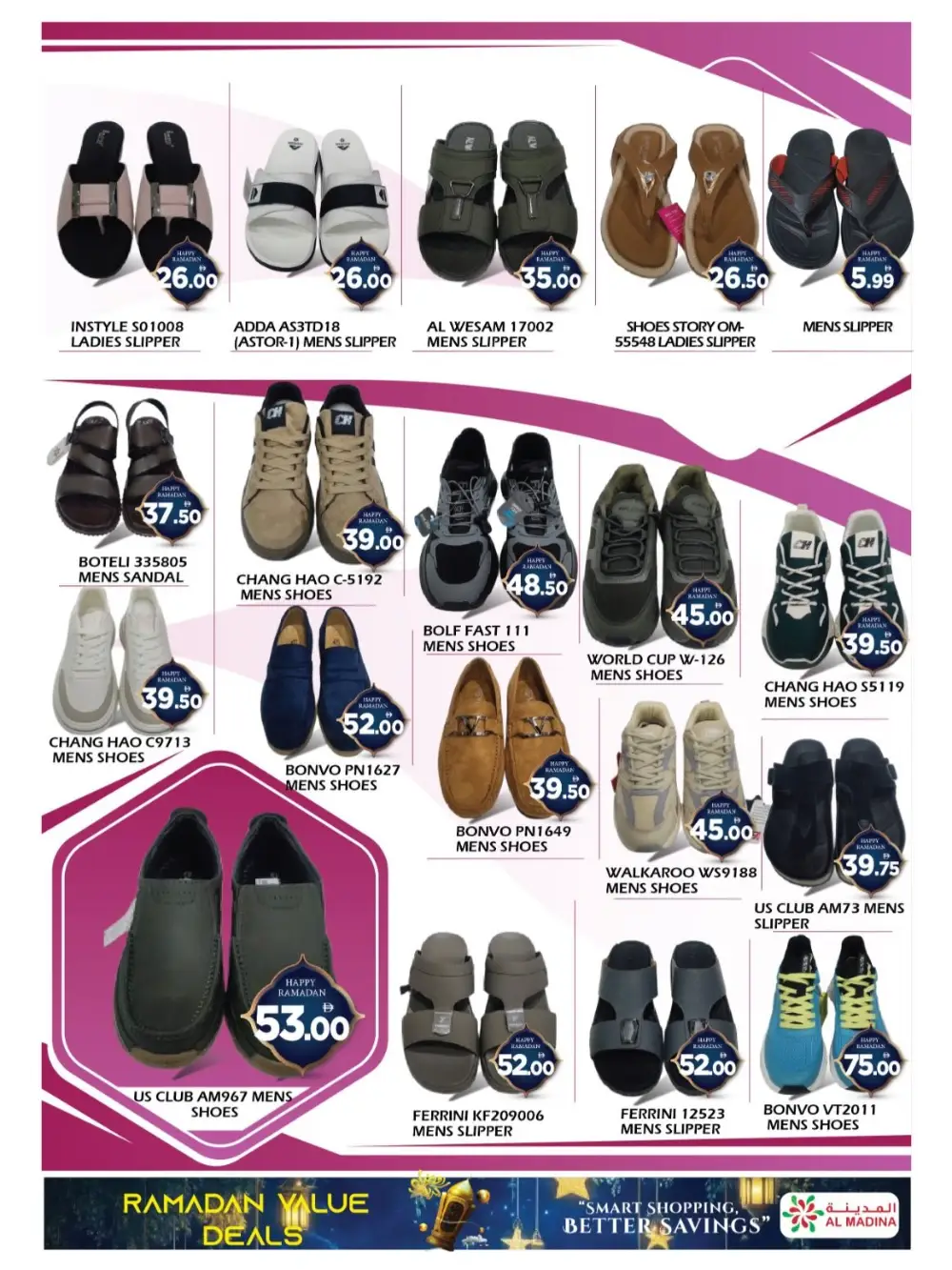 Saqer Al Madina Supermarket Deira Ramadan Deals March 13-15